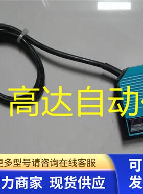高 CLV620-2000S01 SICK施克读码器 议价221207