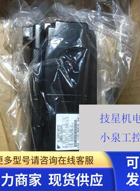 原装安川进口全新电机SGMP-08AWYR42马达