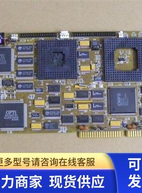 TEXAS MICRO 92-005075 C4DX 486DX C4DX/33 CPU 工控板