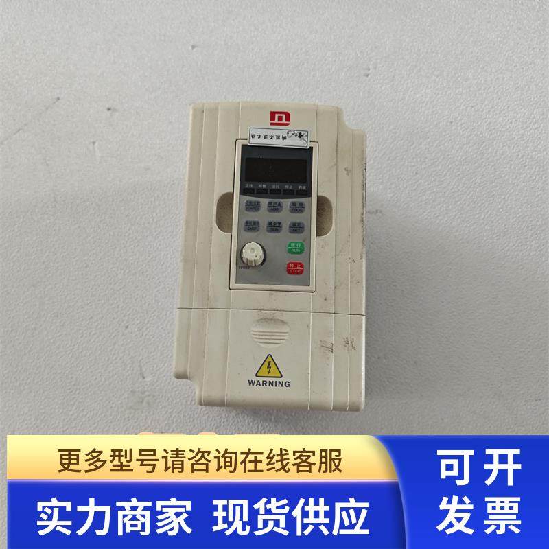 D5M-1.5S2-1B原装拆机测试包好 现货实物图拍照