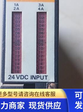 拆机正品 SQUARE SY/MAX 8030 RIM331 RIM-331 现货