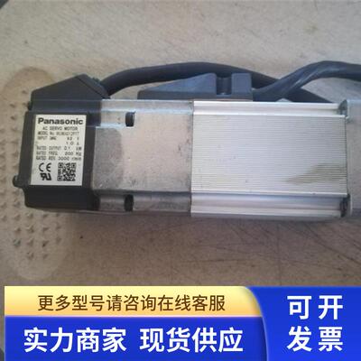 原装拆机伺服MUMA012P1T库存现货低价欢迎来购买