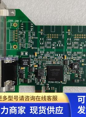 德国PEAK PCAN-PCIe 单通道通讯卡 IPEH-003026 现货