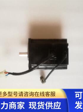 三菱伺服电机HC-KFS73E1BL-S20