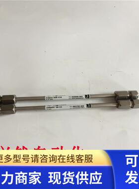 安捷伦Eclipse XDB-C18 930990-902/ZORBAX SB-C3 883700-909现货