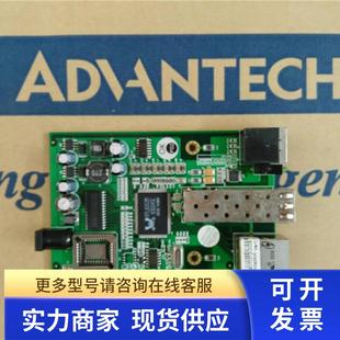 研华EASM009250R Ver1.2路由器板卡969NSEASM009250交换机板卡