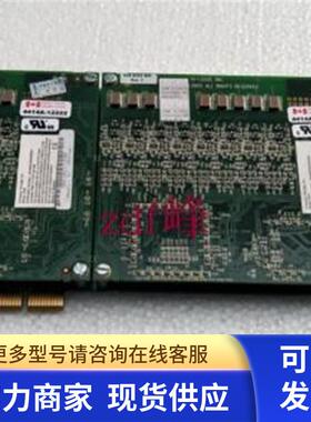 奥科 AI-LOGIX 8通道基卡152-1024-001语音卡数据采集卡传真 现货