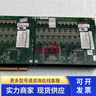 奥科 AI-LOGIX 8通道基卡152-1024-001语音卡数据采集卡传真 现货