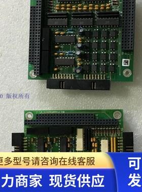 HKS Proze technik B-seite WPI-2 DH026-1 L-seite PC104 现货