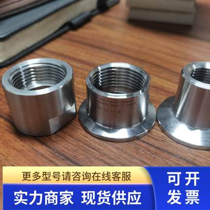 包邮IFM E33601传感器接头原装现货