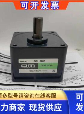 东方马达5GN60K 5GU9KB 5GE15KBF 5GE60KBF 5GE12.5KBF