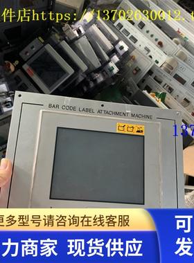 Pro-face普洛菲斯人机界面触摸屏 GP-4401T PFXGP4401TAD 现货