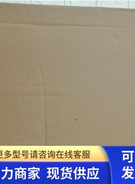 高 BX5124-8E12F  工业级 直流交换机  实物图 非实价 191028