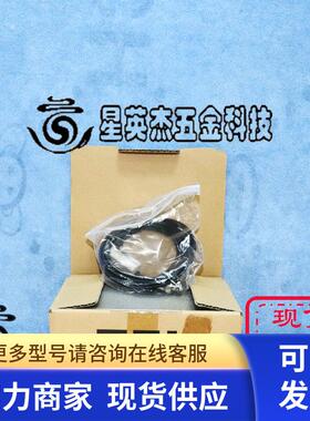 OMRON V640-HS61 CIDRW HEAD 头全新实拍