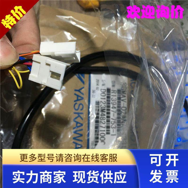 原装日本进口SGMGH-30A2A-YR35/SGMGH-30A2A-YR23全新安川电机.