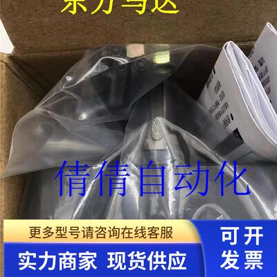 东方减速机OM 4GC3K 5GC150K 5GCH150KB 5GCH15KB 2GC5K 2GC6K