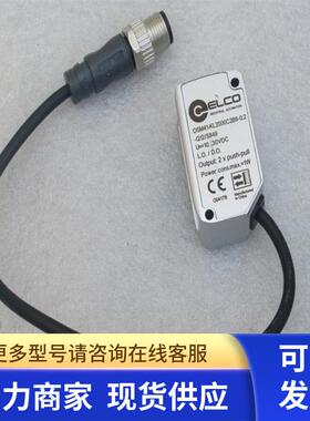*销售*全新宜科ELCO传感器OSM41-KL2000C2B6-0.2-Q12/S849 现货