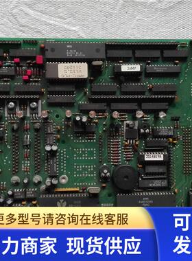 高 PCS 100/300 FZ电路板  议价 190904