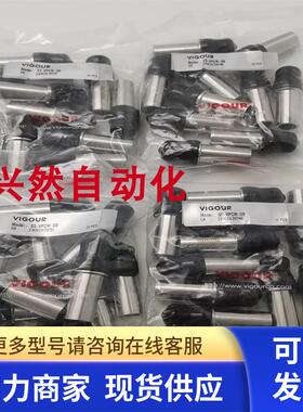 VIGOUR不锈钢316接头SS-VPCW-08 实拍 现货 全新