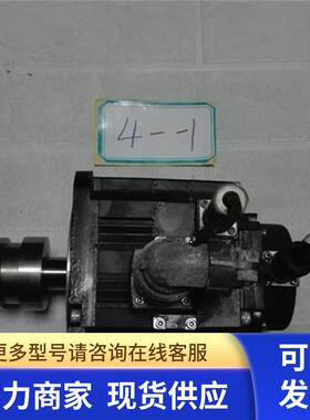 高 伺服电机 HF-SP524B  议价 190820