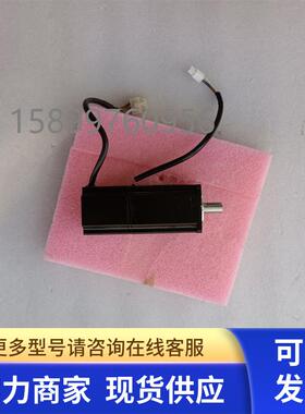 已测试安川电机SGM-04AW14