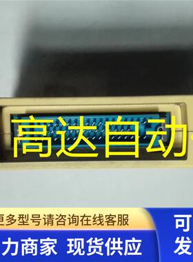 高 A03B-0815-C001发那科IO模块 议价221207