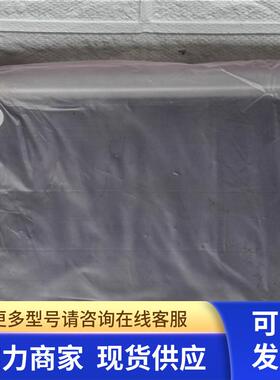 高 CLM-640480E-DTN6 显示屏  议价 190903