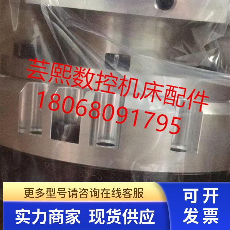 全新原装MAZAK马扎克VTC160AN-2PC减速机 RD050-85-S-C2-A130AE