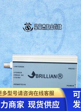 BRILLIAN CIDRW BRI-2005A 100-2510-01 交换机拆机件实物拍摄