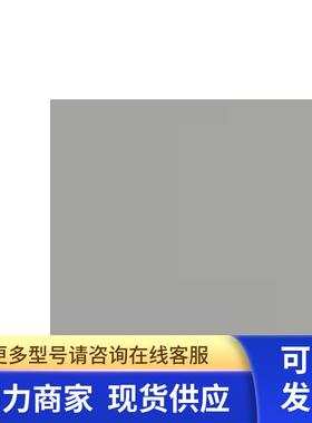 电机400W A5II型MHMJ042G1U+驱动器MBDKT2510E 实拍 现货