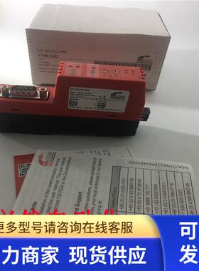 hilscher赫优讯NT50-CO-RS 24VDC网关130mA Modbus转CANopen现货