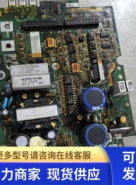 富士变频器驱动板SA528530-05 G11-PPCB-4-3.7