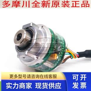 正品 TS5678N52 全新原装 器 咨询 TAMAGAWA多摩川编码