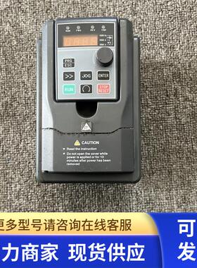 阿尔法变频器 ALPHA5000-S22R2GBS43F01 2.2KW 220V现货质量保证