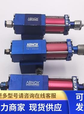 ABNOX油脂定量喷油阀0506/41955.00/03 41987.00/02 0.2-2.0cm