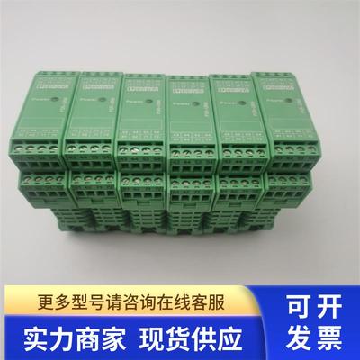 原装菲尼克斯PSR-SCP-24UC/URM/5X1/2X2 2963747安全继电器未使用