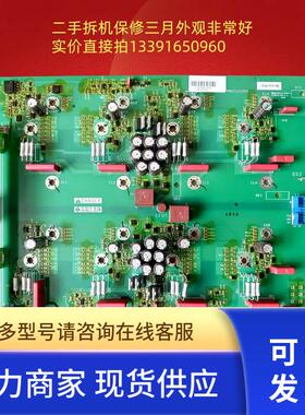 PN072127P3变频器ATV61-630KW或71-500千瓦驱动板VX5A1204
