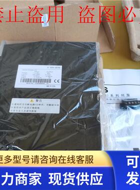 *现货销售*全新 伺服驱动器 FS3206-VTR现货 FS3206-VTR
