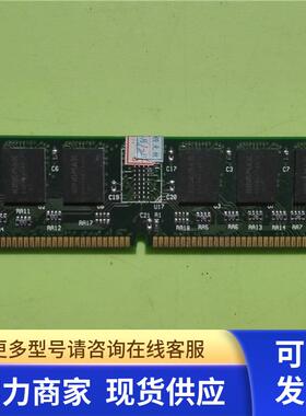 MPHA83S-88KX VER 1.2/PC-133 议价     K