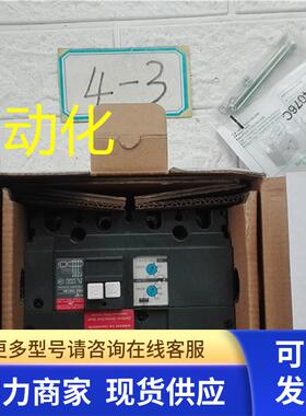 高 LV429211漏电模块 议价 210401