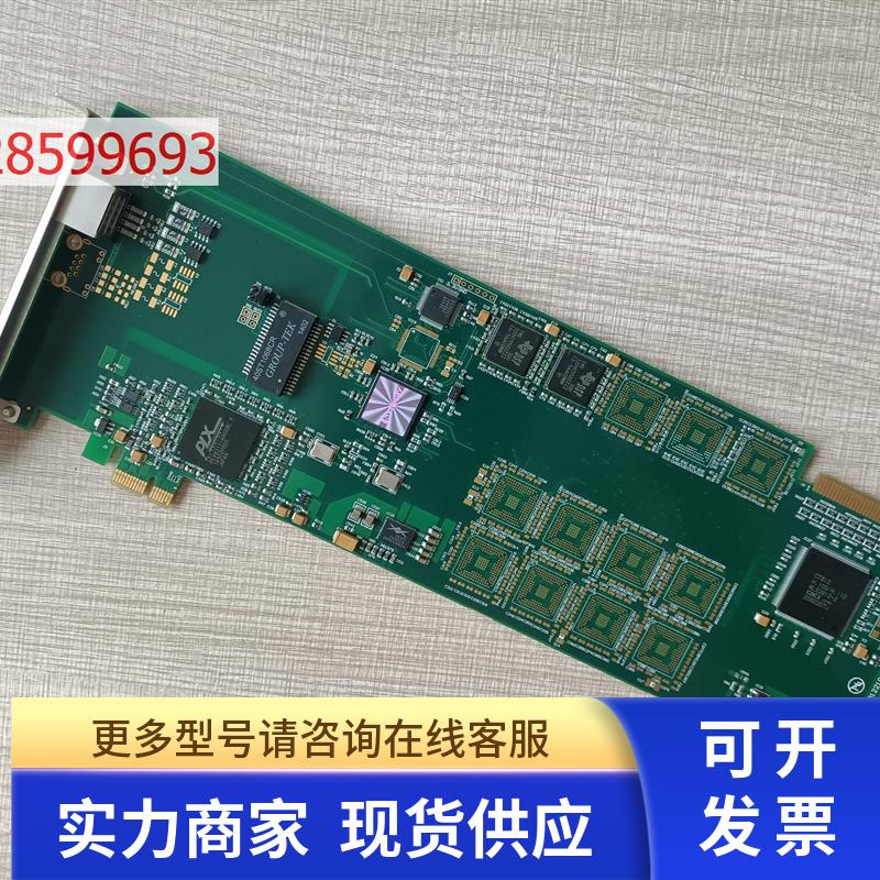 三汇 SHD-30E-CT/PCIe 数字中继语音卡 实物图 成色好 现货