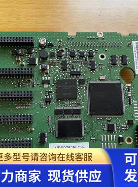 VB00761E-B-C-N-F伟肯变频器NXP系CPU主控制板标准软件