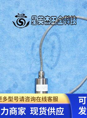 HYPSMV-420P1-B  RANGE: -0.1--1MPa 日本产不锈钢压力传感器