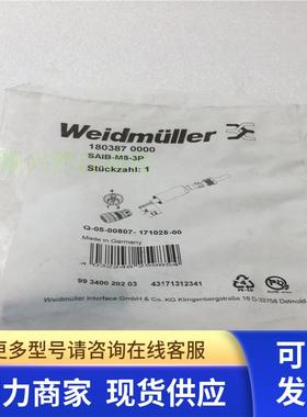 原装魏德米勒 1803870000 SAIB-M8-3P 现货 全新