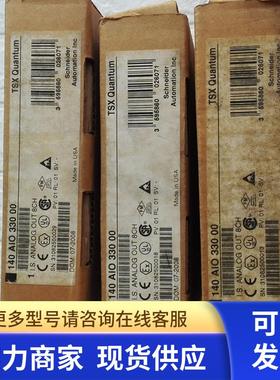 高 140 AI0 330 00 议价 190919