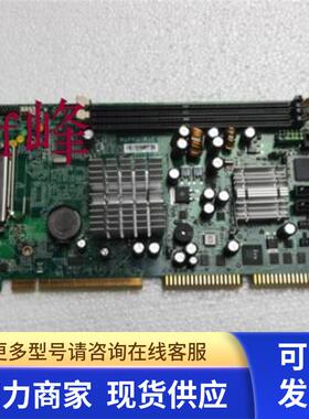 凌华 NUPRO-852 NUPRO-852LV台式电脑工控全长卡775针主板带网卡