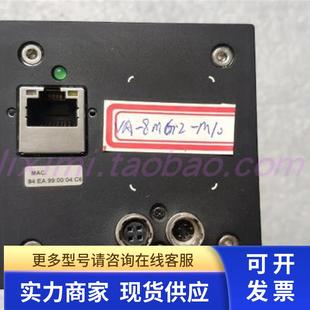 M10 8MG2 F2.8 F=50MM 议价 Vieworks 镜头变形