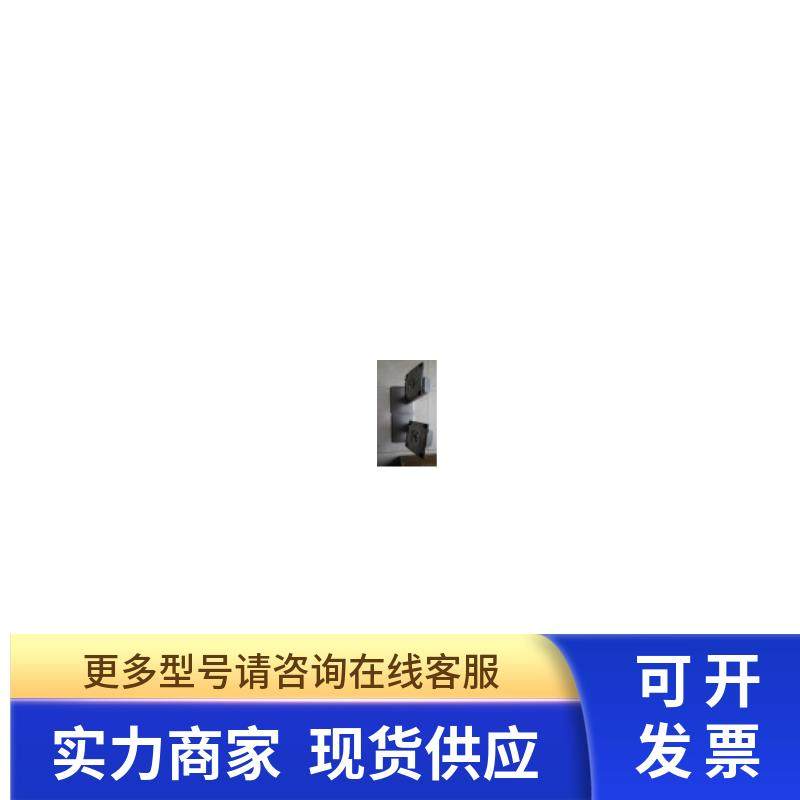 原装戴尔DELL P2314M P2414H U2414H升降旋转底座 DELL24寸支架