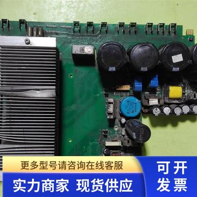 高 驱动板 CS0174100020-05