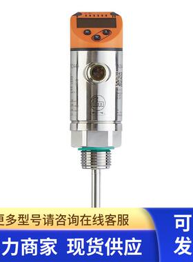 IFM TN2445 带显示器的温度传感器